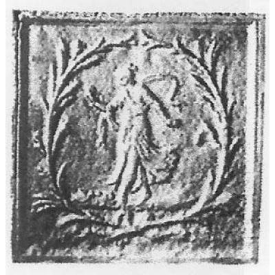 Petite plaque de décoration