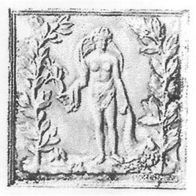 Ceres, Déesse de l'agriculture, fille de Saturne et d'Ops